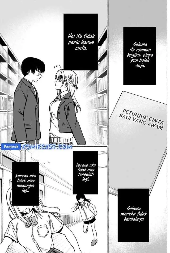 Dioti Manual: Kamisama-tachi no Renai Daikou chapter 38 halaman 6