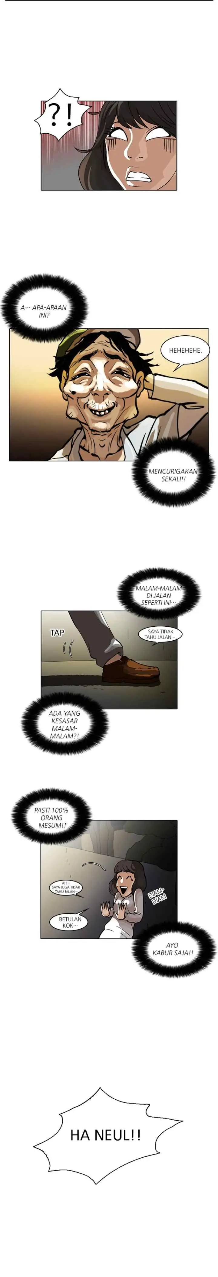 Lookism chapter 32 halaman 8