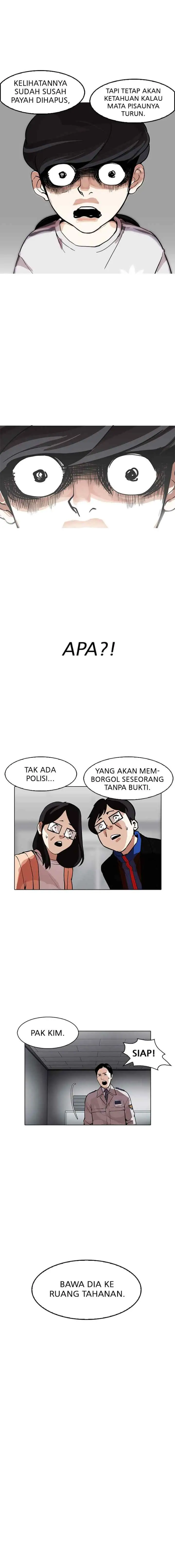 Lookism chapter 175 halaman 7