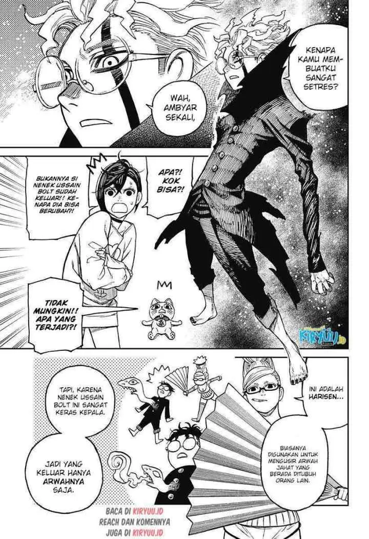 DANDADAN chapter 11 halaman 16