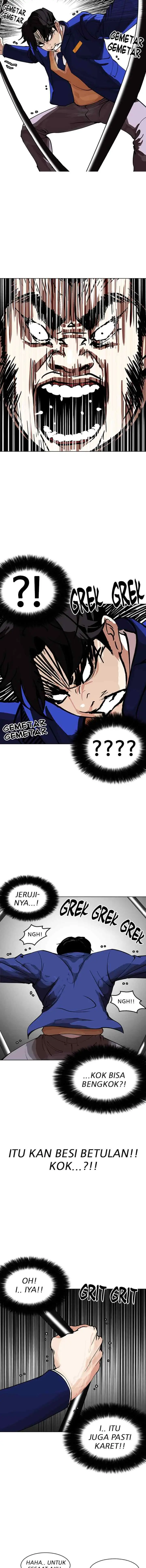Lookism chapter 146 halaman 12