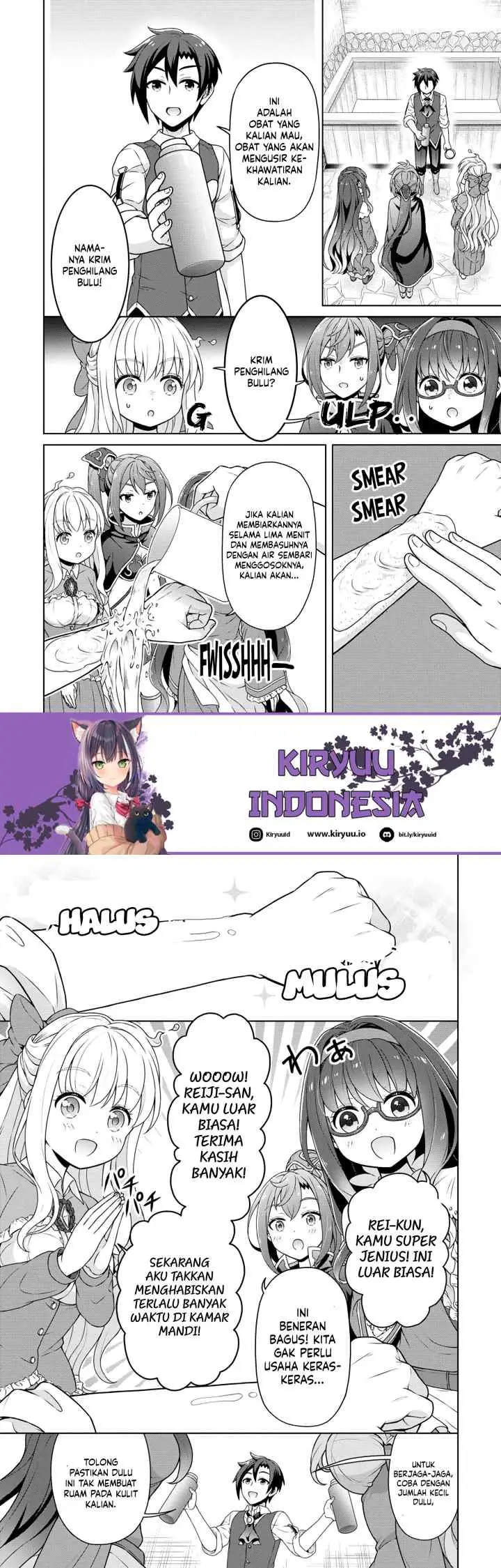 Cheat Kusushi no Slow Life: Isekai ni Tsukurou Drugstore chapter 56 halaman 6