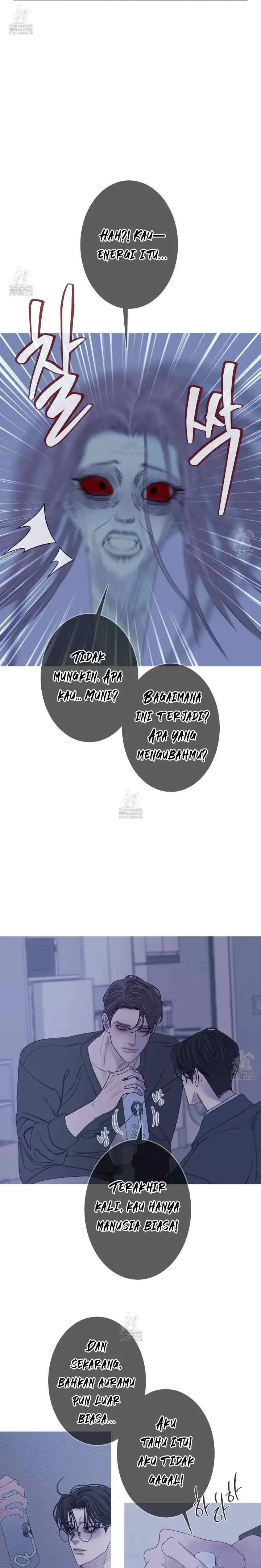 Phantom Gate: Kill chapter 91 halaman 11