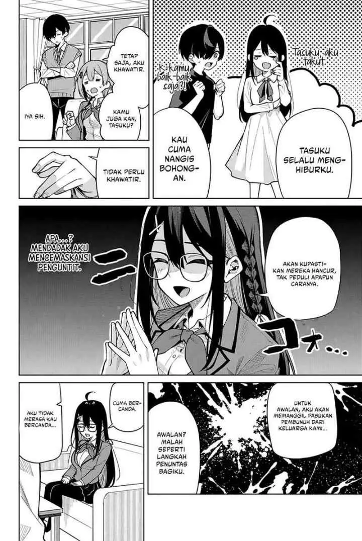 Issho Watashi no Joshu de ite! chapter 6 halaman 7