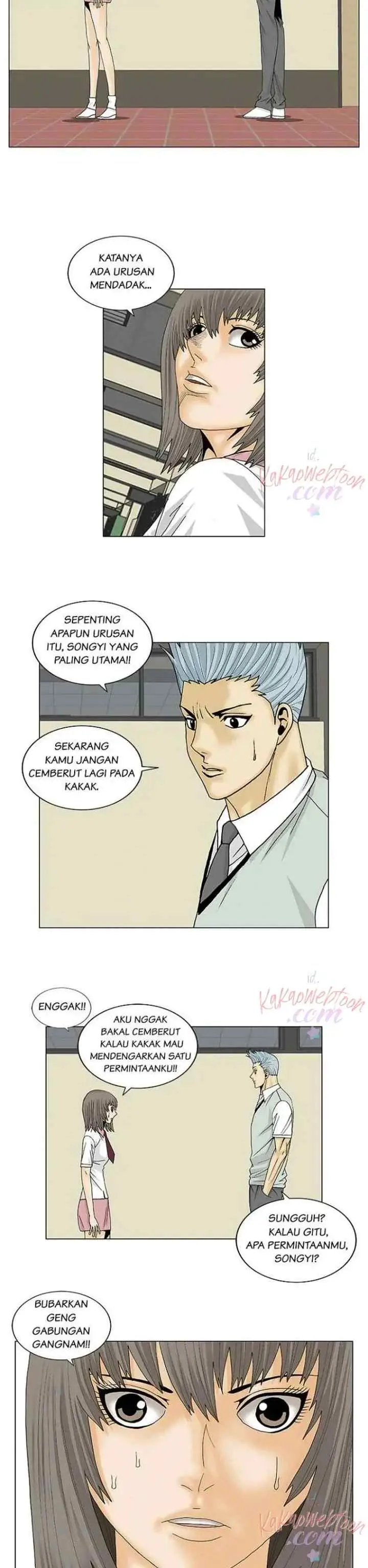 The Greatest Hero chapter 61 halaman 6