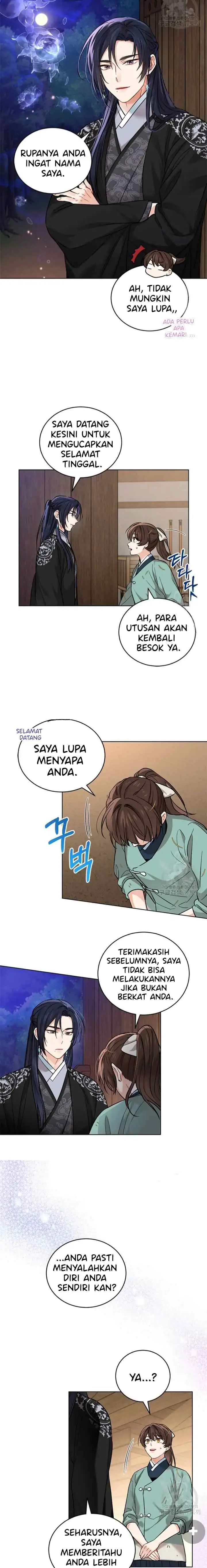 Empress's Flower Garden chapter 22 halaman 13