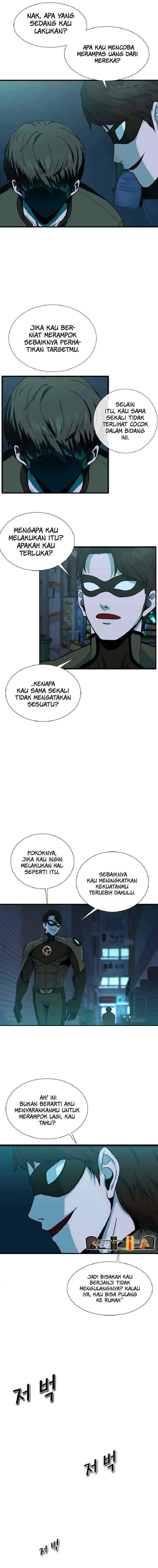 Decided Not to Be a Hero chapter 3 halaman 6