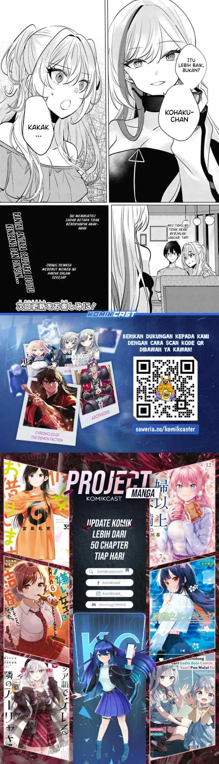 Houkago, Famiresu de, Kurasu no Ano Ko to chapter 8 halaman 18