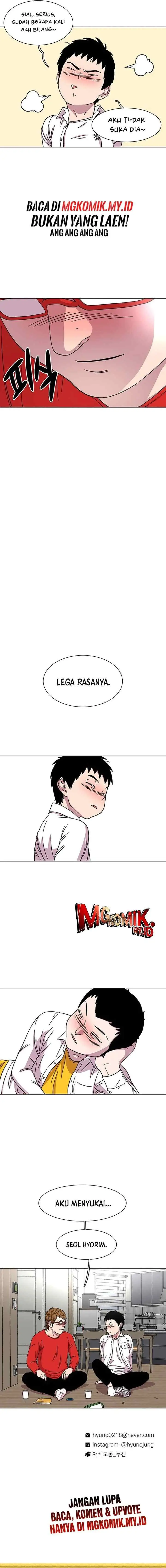 Ginseng Star Shop chapter 19 halaman 14