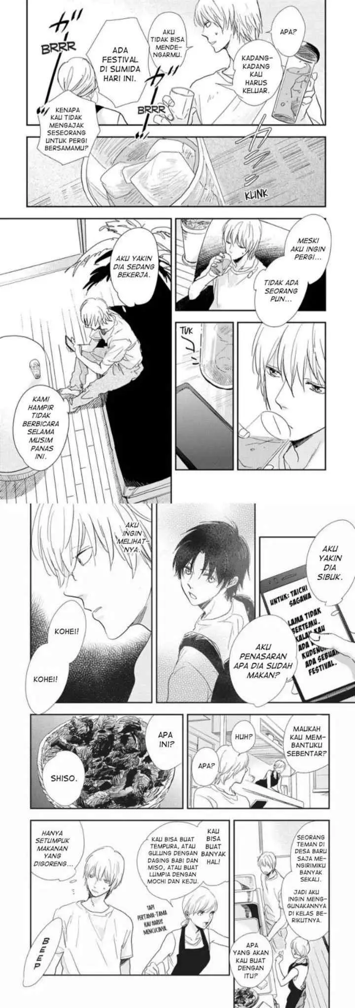Hidamari ga Kikoeru chapter 4 halaman 4