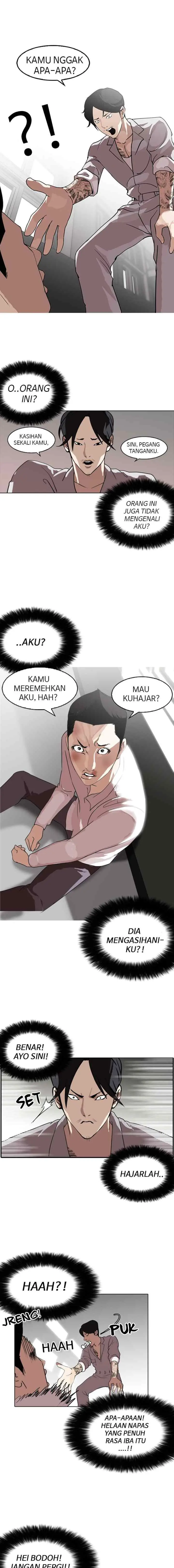 Lookism chapter 130 halaman 12