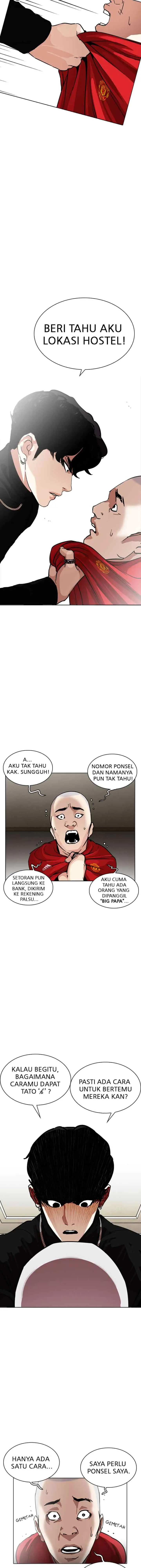 Lookism chapter 223 halaman 7
