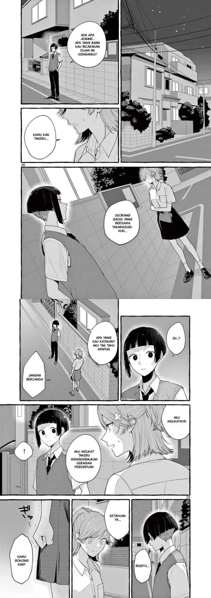 Sharehouse Nile chapter 8 halaman 15