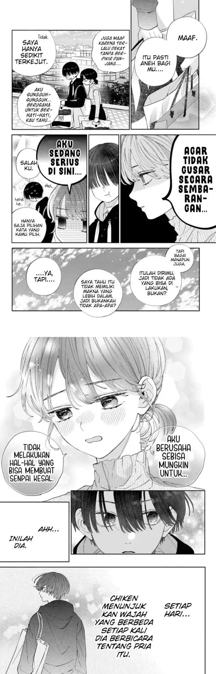 Kaodake ja Suki ni Narimasen chapter 27 halaman 13