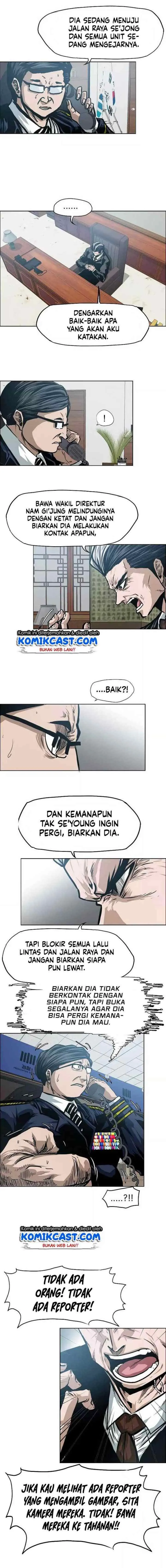 Rooftop Sword Master chapter 30 halaman 8