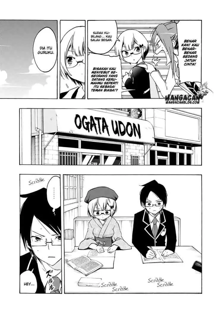 Bokutachi wa Benkyou ga Dekinai chapter 12 halaman 5