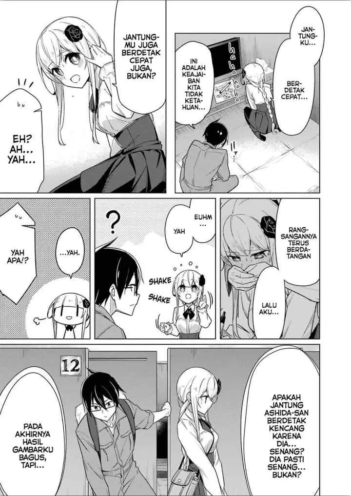 Drawing While Masturbating chapter 8 halaman 12