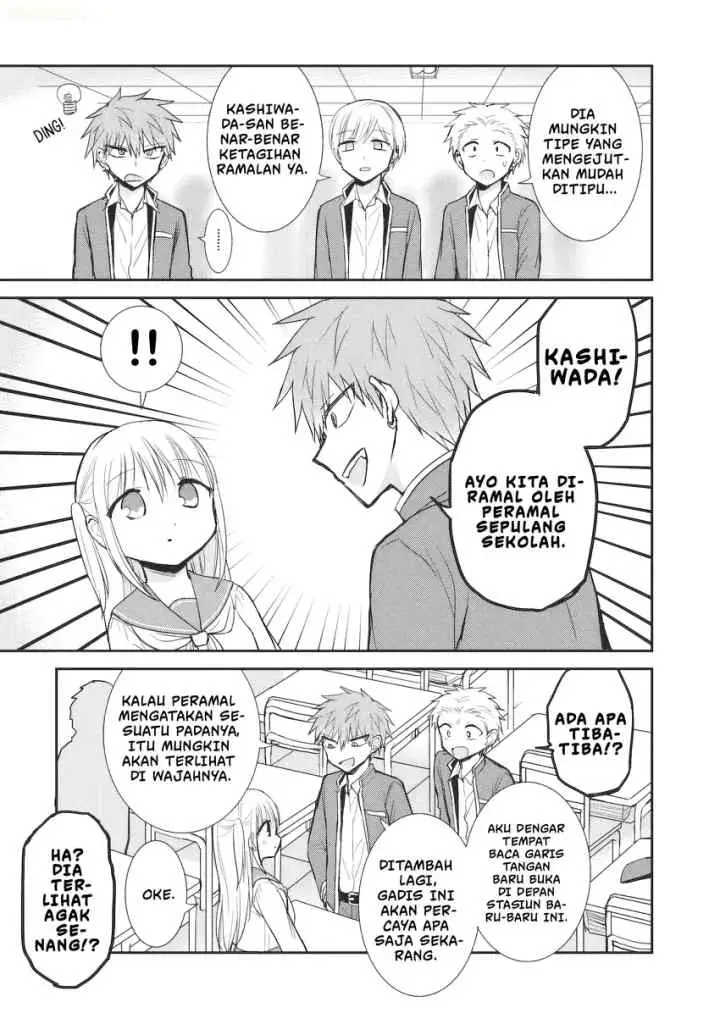 Kao ni denai Kashiwada-san to Kao ni deru Ota-kun chapter 90 halaman 4