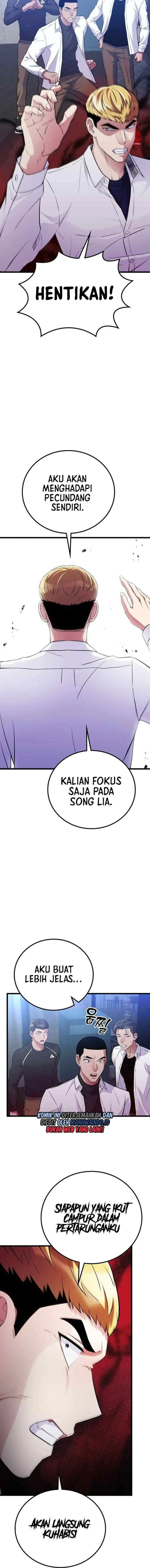Ganzi Monster chapter 42 halaman 6