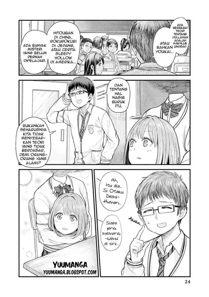 Jingai no Yome to Icha Icha suru - Anthology Comic chapter 2 halaman 5