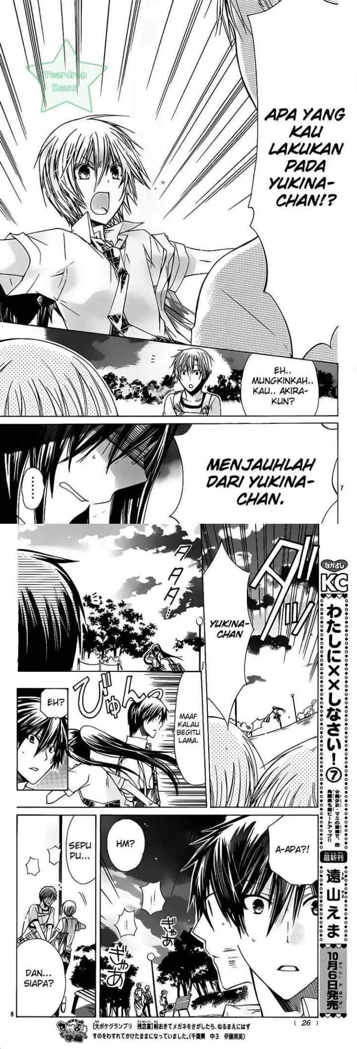 Watashi ni xx Shinasai! chapter 30 halaman 4