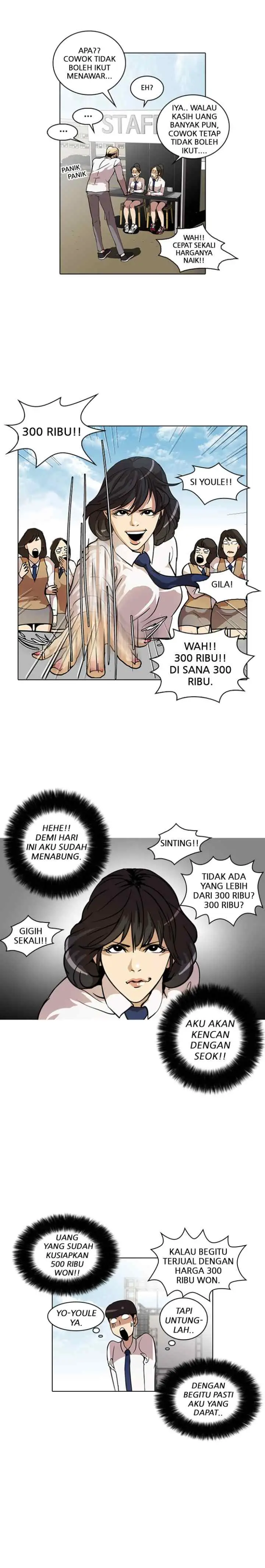 Lookism chapter 25 halaman 4