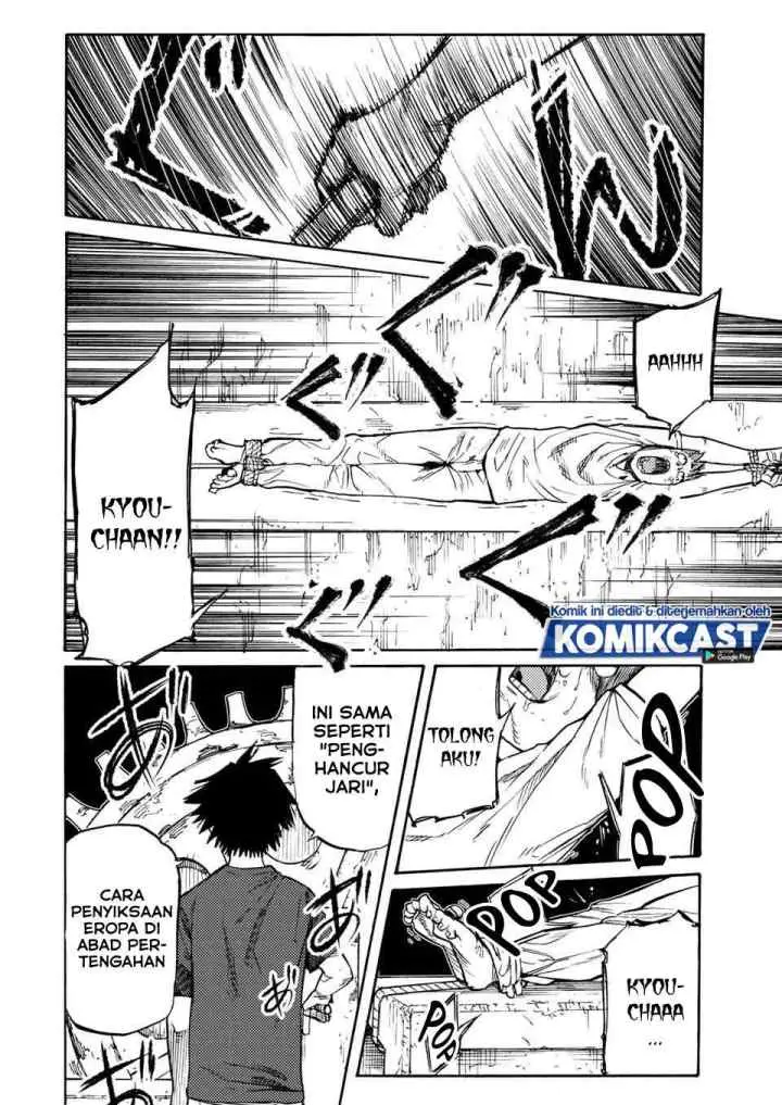 Cross of Six People chapter 35 halaman 4