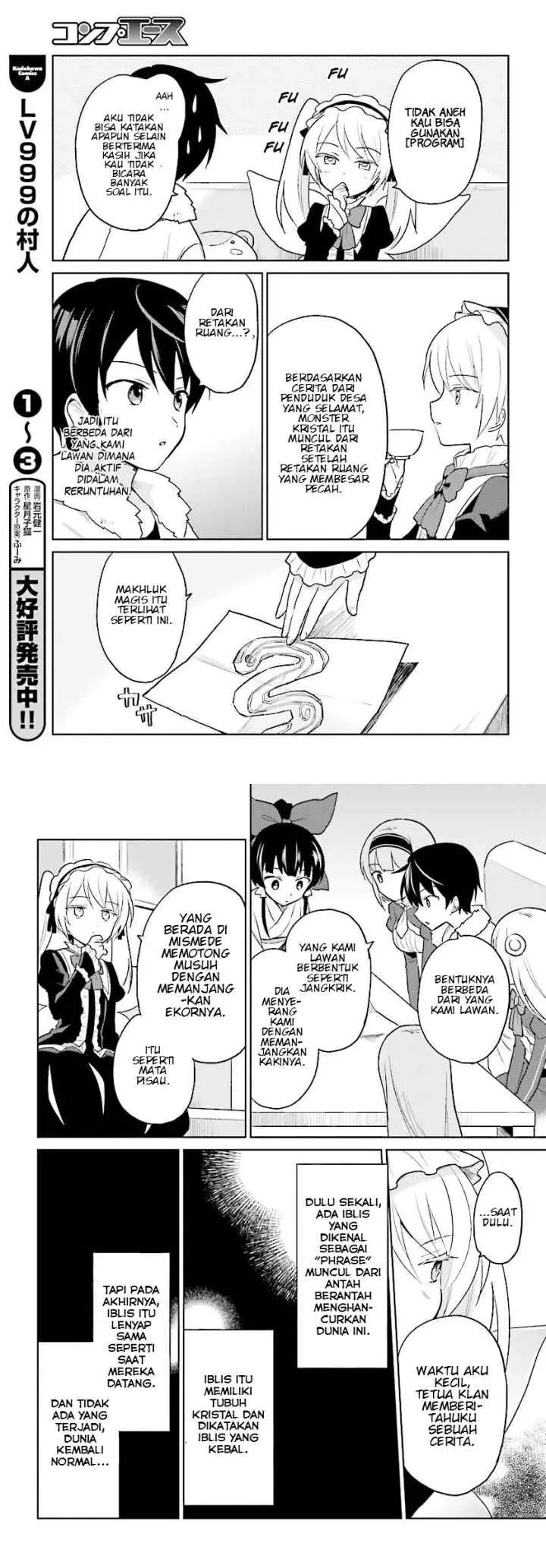 Isekai wa Smartphone to Tomo ni chapter 24 halaman 8
