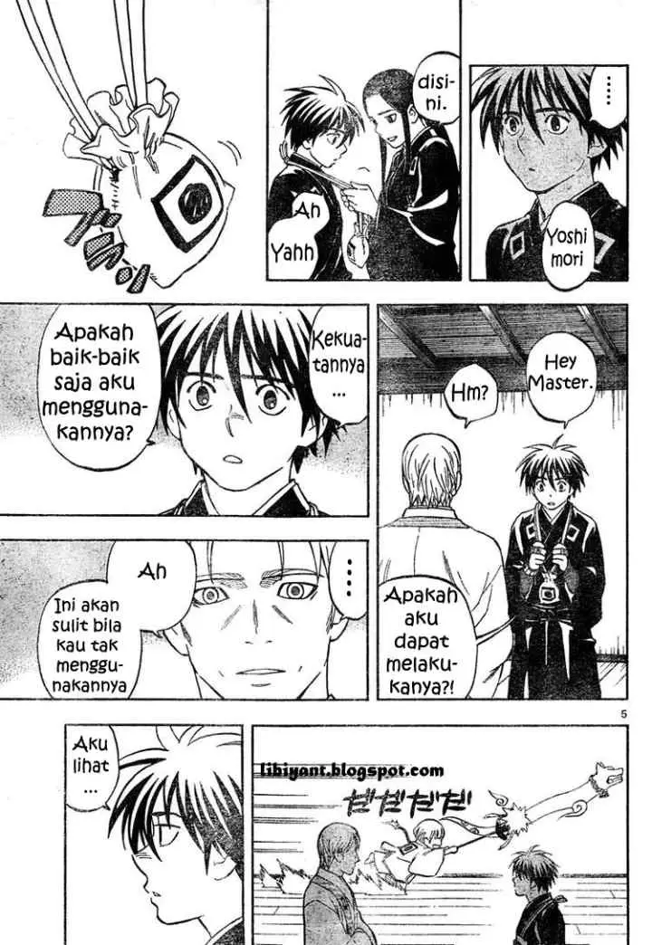 Kekkaishi Ayakashi Hojinden chapter 301 halaman 5