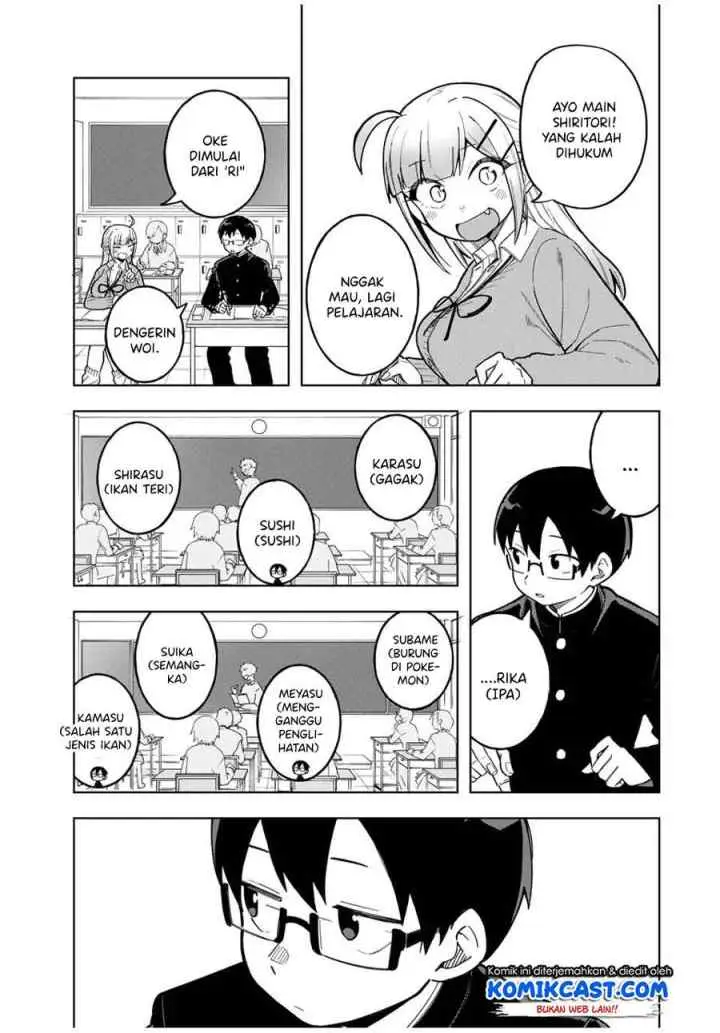 Doujima-kun ha doujinai chapter 30 halaman 5