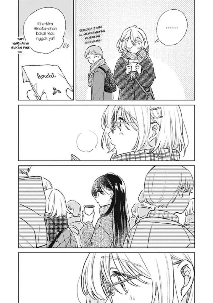 Koi Yori Aoku chapter 31 halaman 13