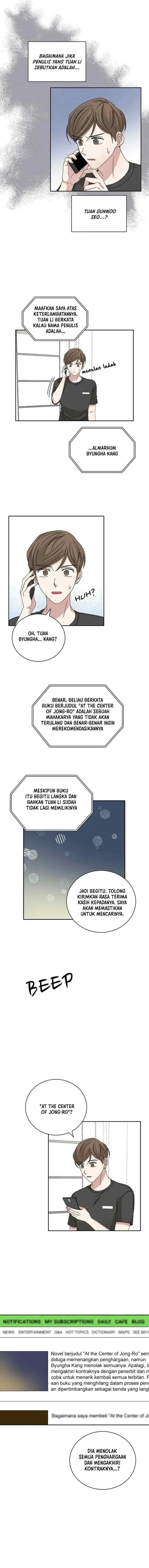 Big Life chapter 85 halaman 12