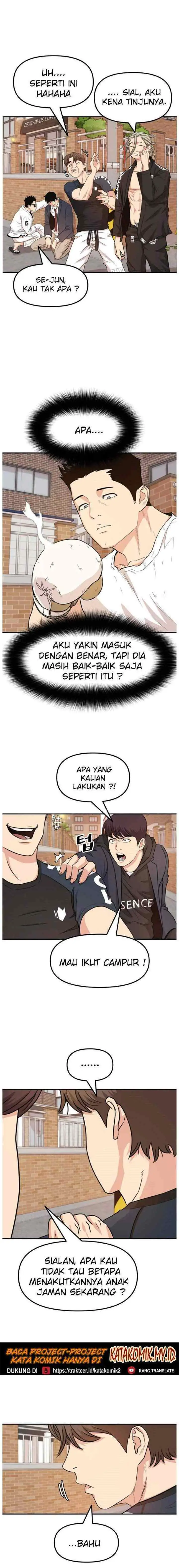 Guard Pass chapter 13 halaman 14