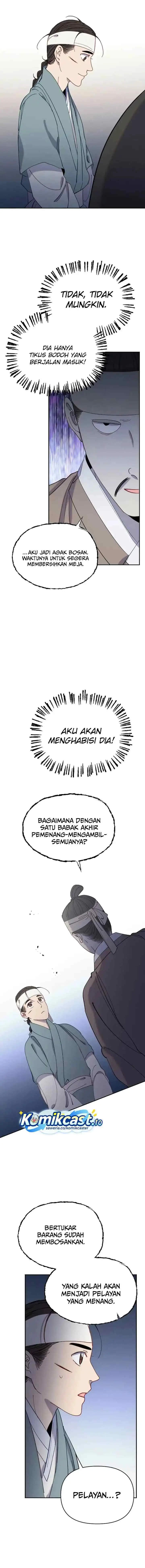 Folk Tale of No Regrets chapter 30 halaman 7