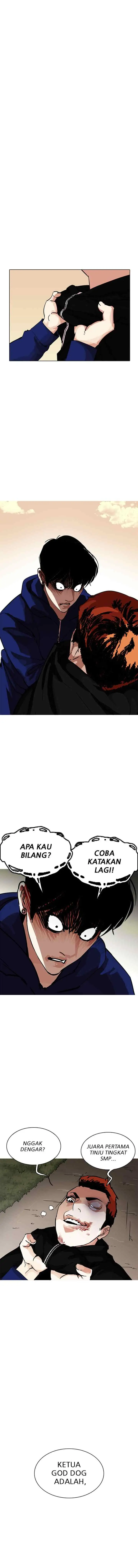 Lookism chapter 207 halaman 17
