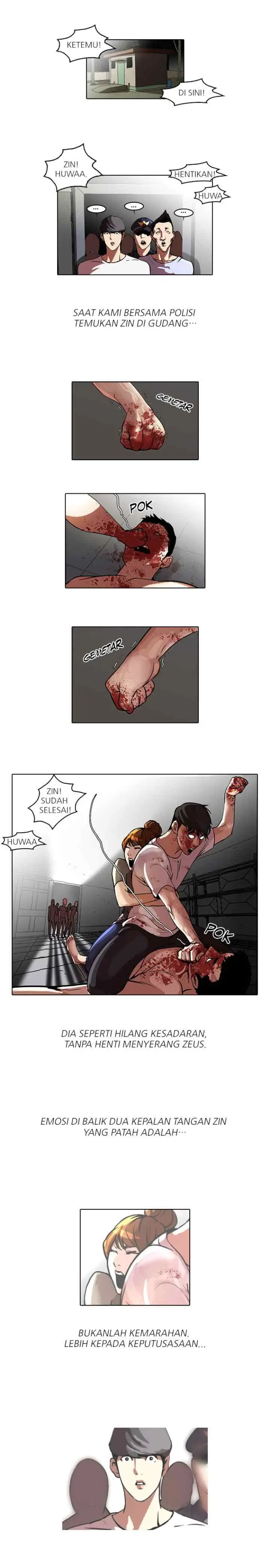 Lookism chapter 45 halaman 12