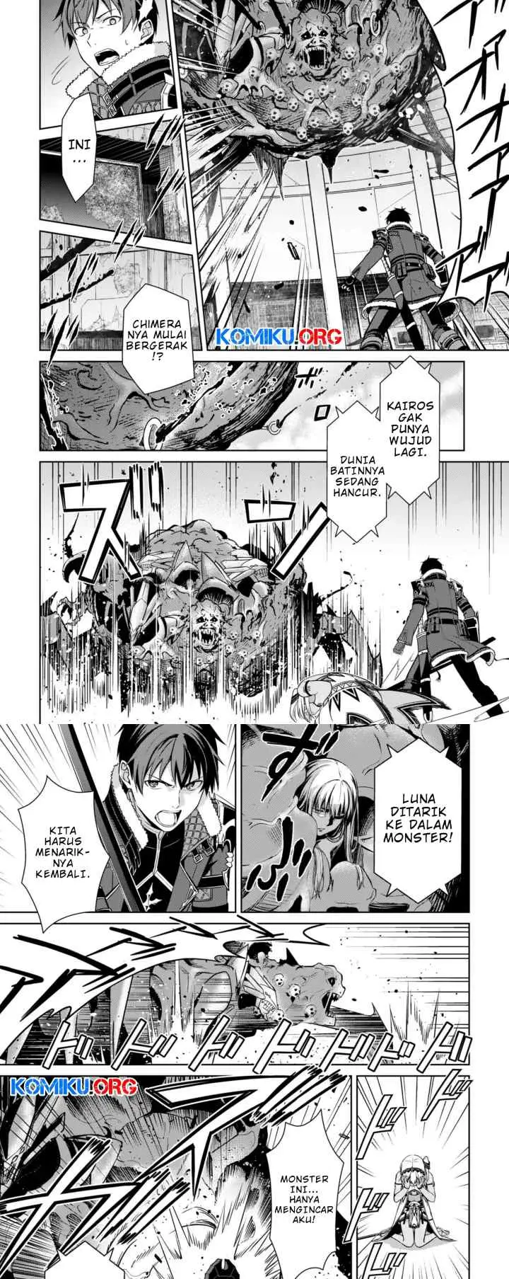 Berserk of Gluttony chapter 75 halaman 12