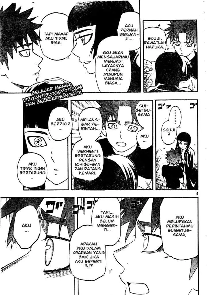 Kekkaishi Ayakashi Hojinden chapter 340 halaman 6