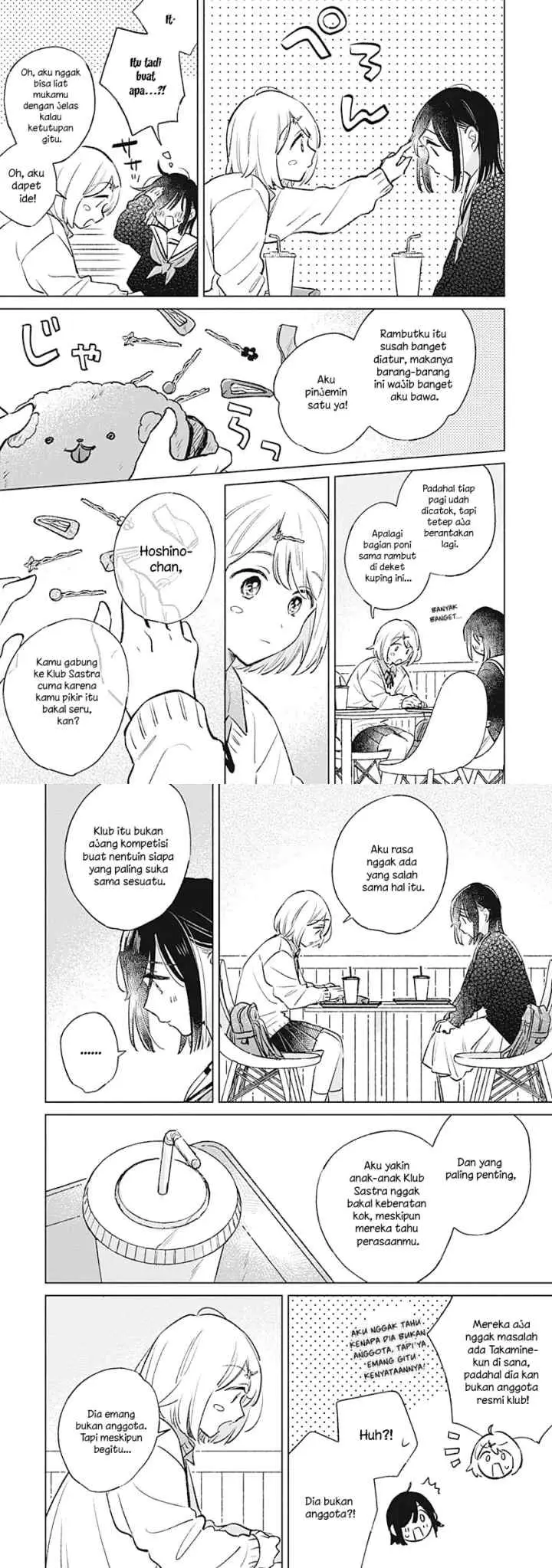 Koi Yori Aoku chapter 26 halaman 8