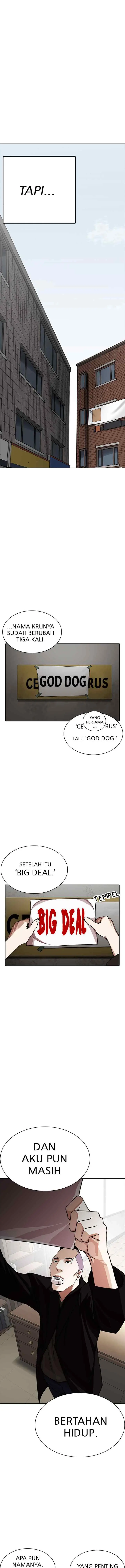 Lookism chapter 230 halaman 16