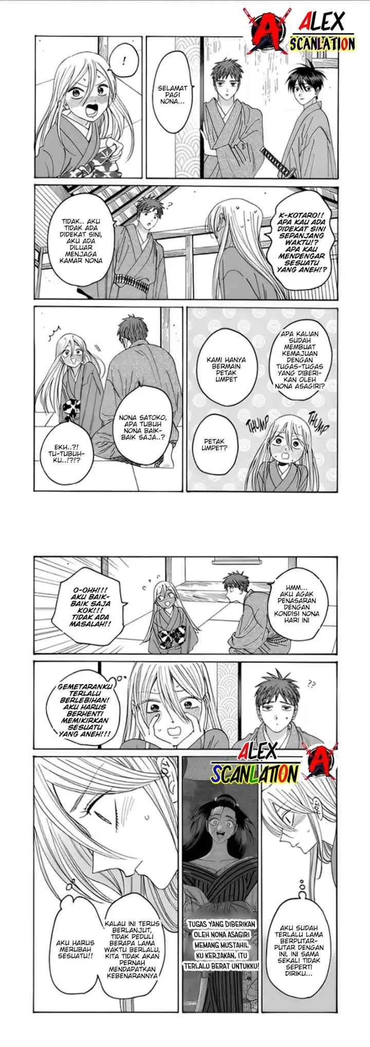 Hotaru no Yomeiri chapter 37 halaman 4
