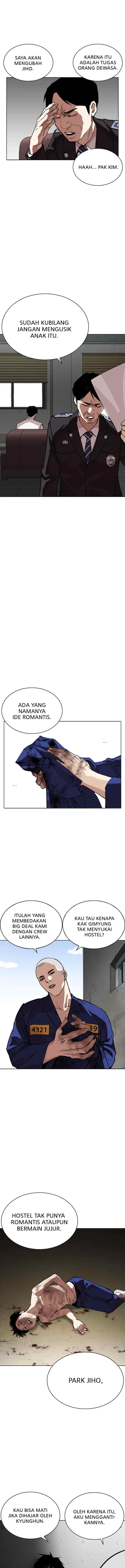 Lookism chapter 265 halaman 5