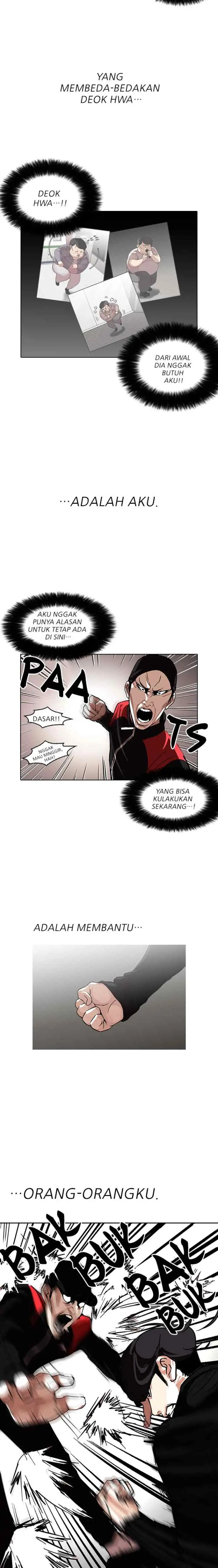 Lookism chapter 108 halaman 12