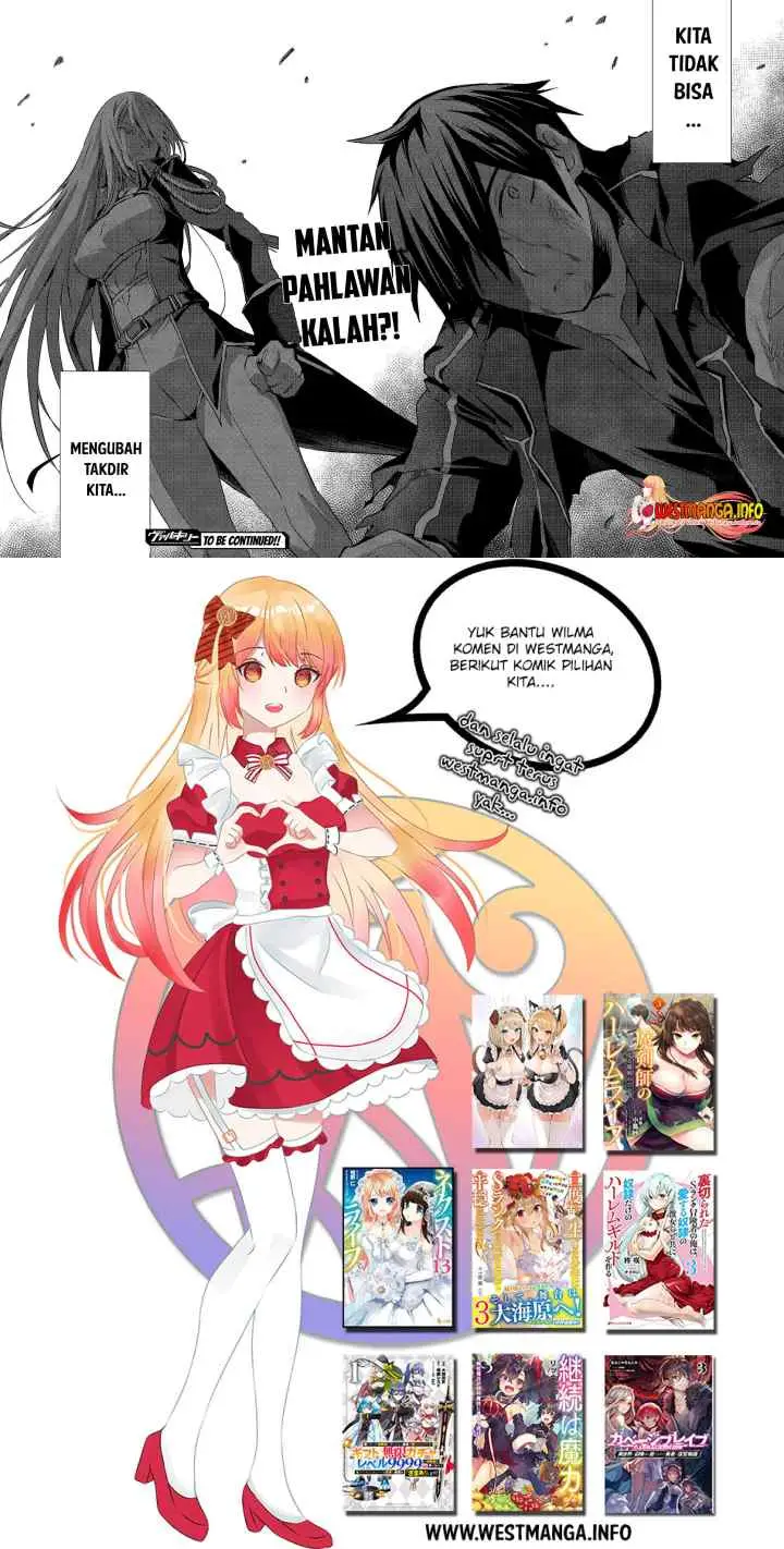 Dungeon Kurashi No Moto Yuusha chapter 32 halaman 12