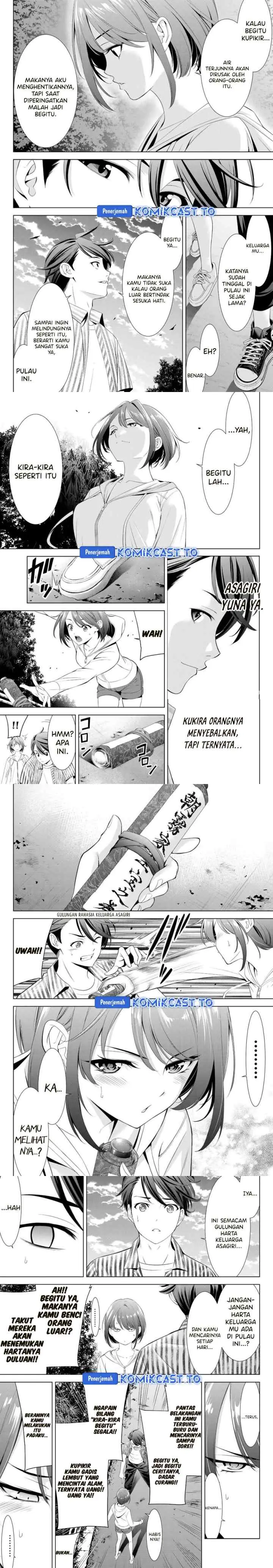 Ano Shima no Umine-sou chapter 1 halaman 13