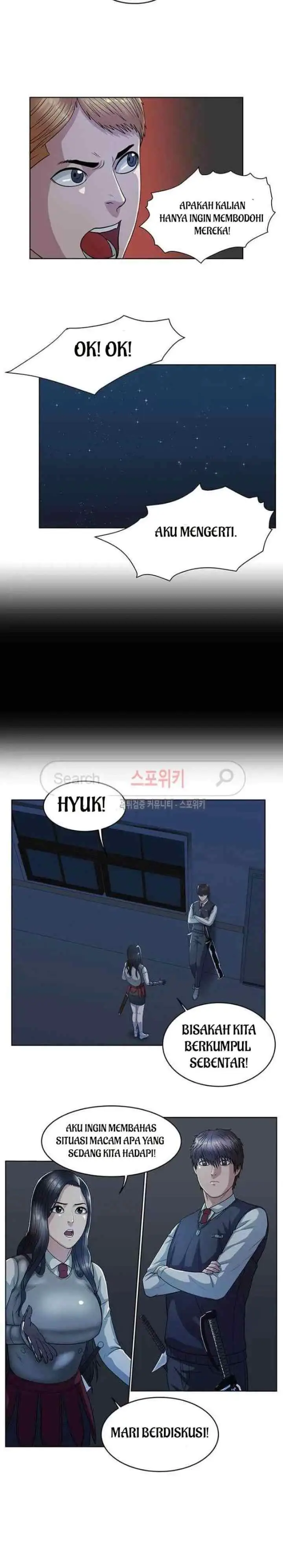 Judgement Lord chapter 16 halaman 4
