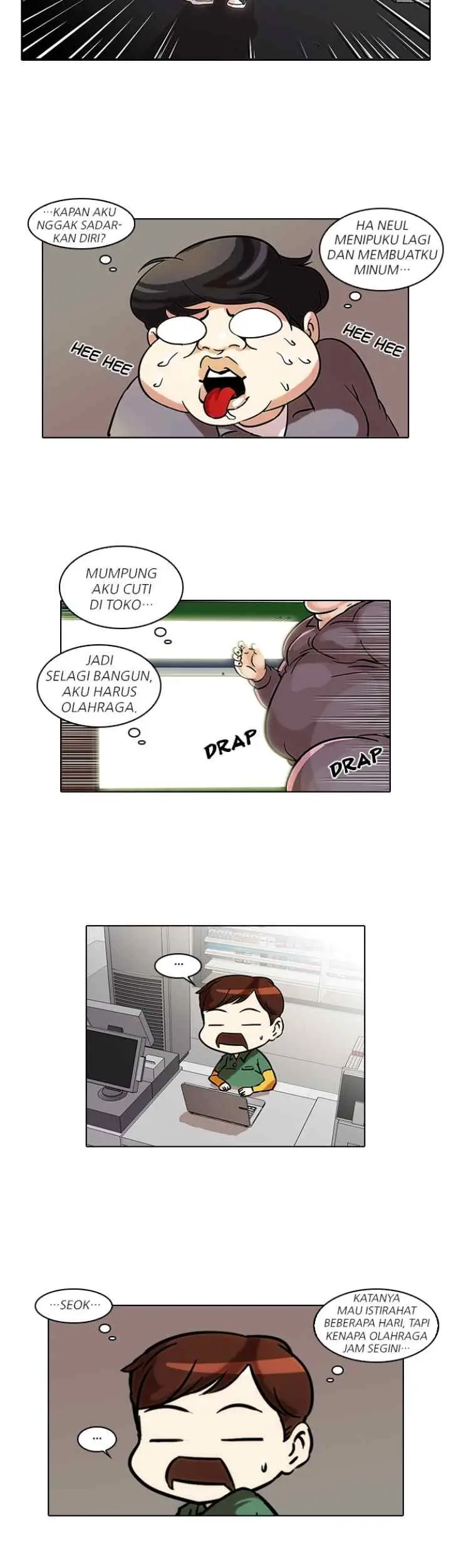 Lookism chapter 42 halaman 18