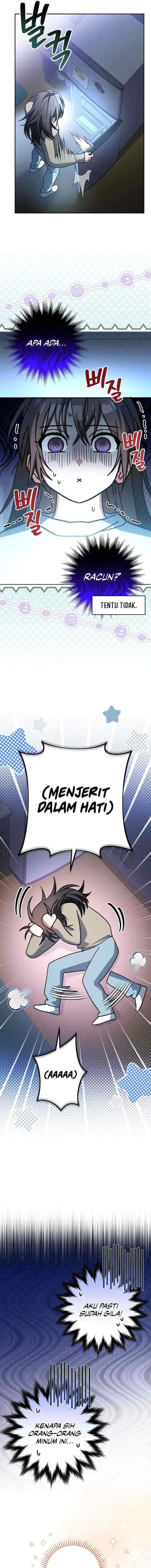 Genius Archer's Streaming chapter 65 halaman 13