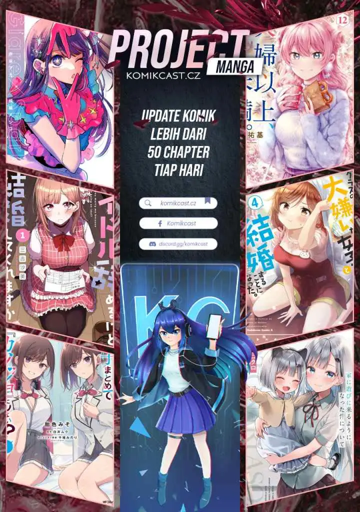 Dioti Manual: Kamisama-tachi no Renai Daikou chapter 26 halaman 20