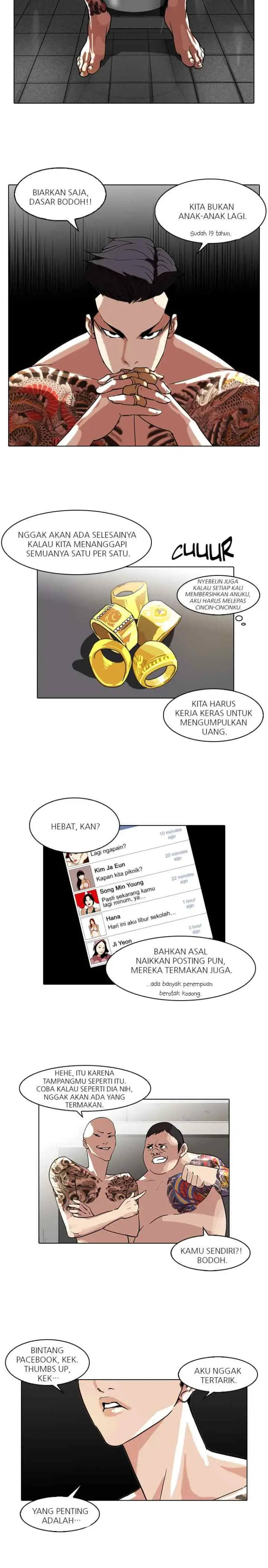 Lookism chapter 64 halaman 11